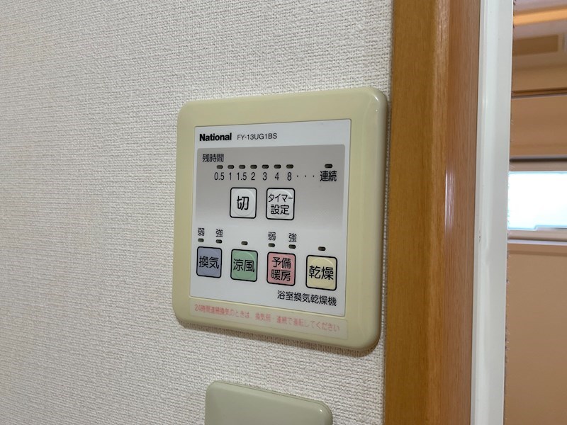 キャメルハウス長潟 その他10