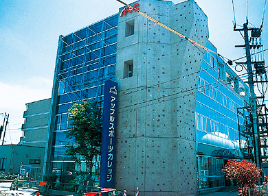 キャメルハウス長潟 周辺画像5