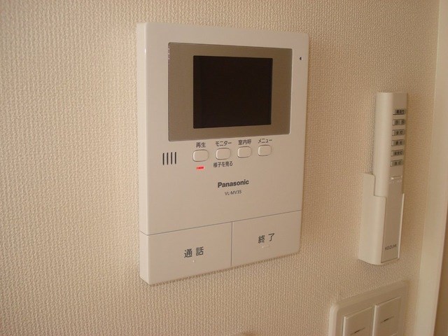 グリーンコートⅡ その他10