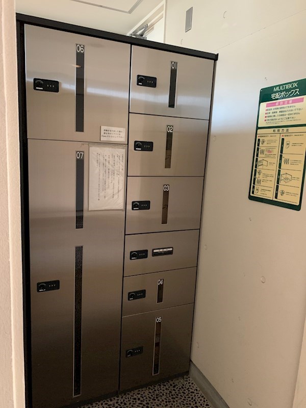 ヴィラ東中通 その他1