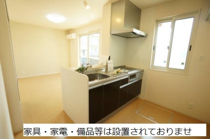 ソアリング  その他2