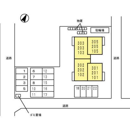 ソアリング  その他17