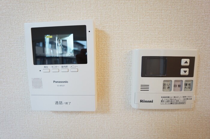 グレイスヴィラ  その他9