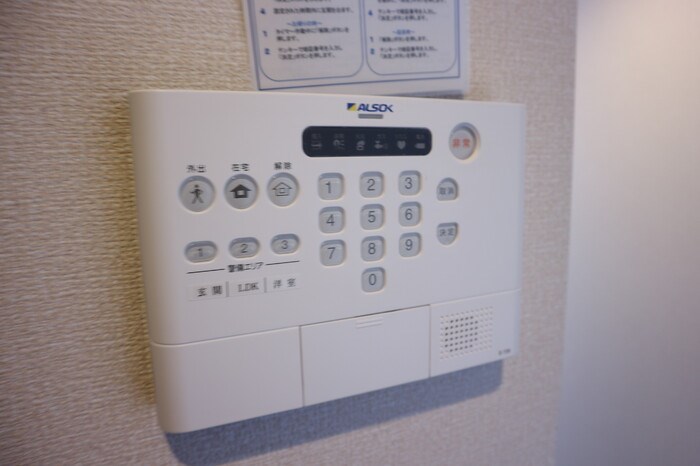 コンフォート  その他8