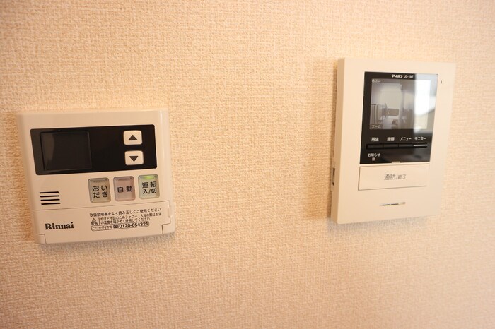 コンフォート  その他11