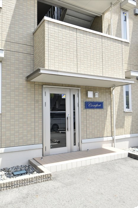 コンフォート  その他17