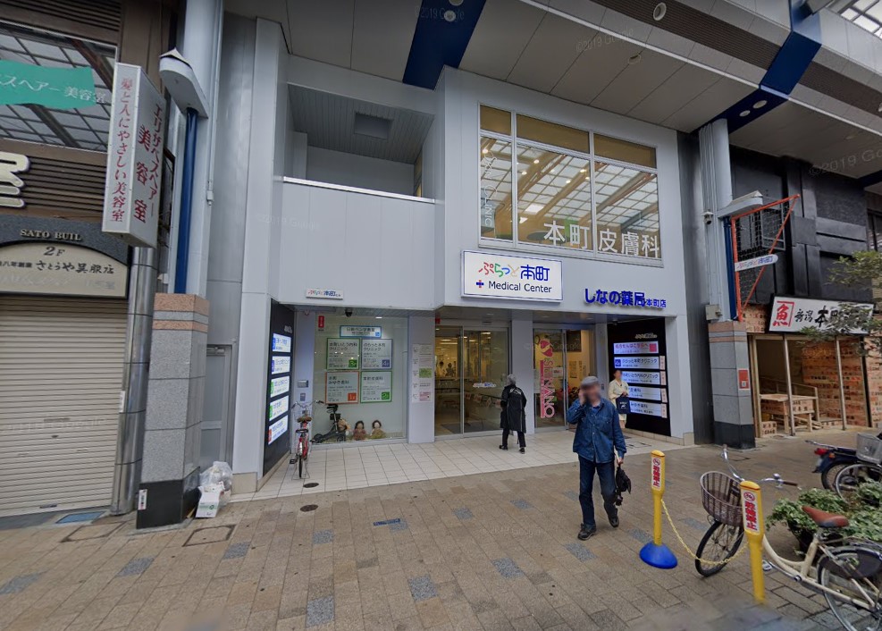 コープ野村川端町A棟 周辺画像6