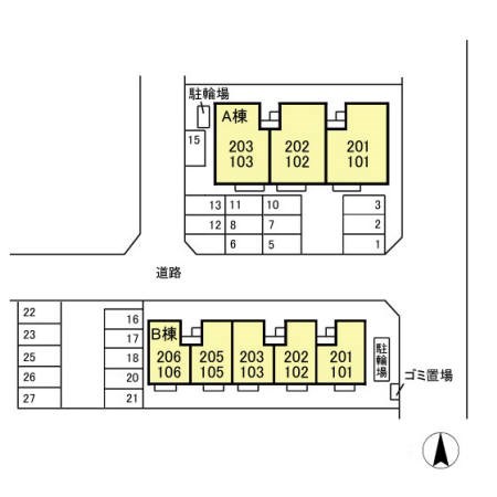 アトリオ　B  その他12
