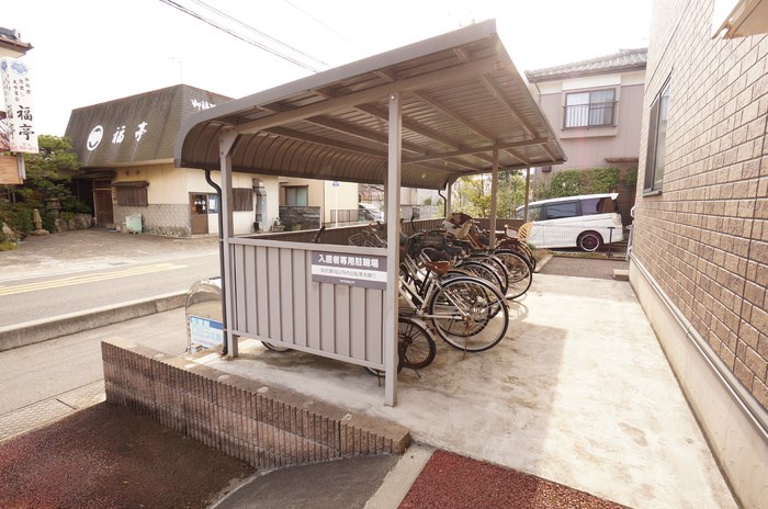 アトリオ　B  その他15