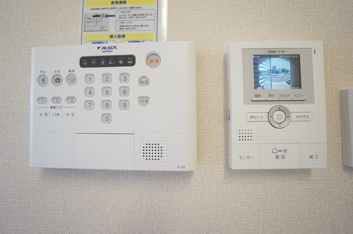 セジュール近江  その他9