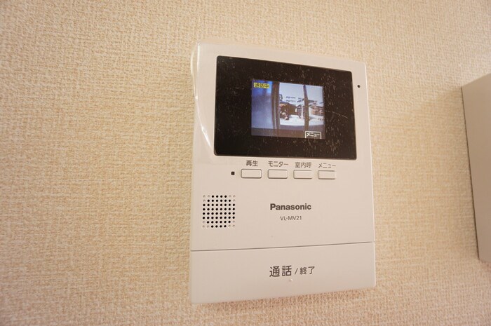 Coco＆Leo  その他7