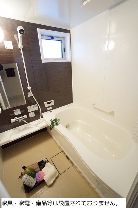 パインハウスⅡ  その他3