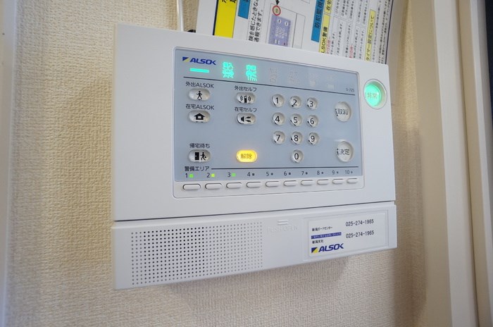 グランディット  その他9