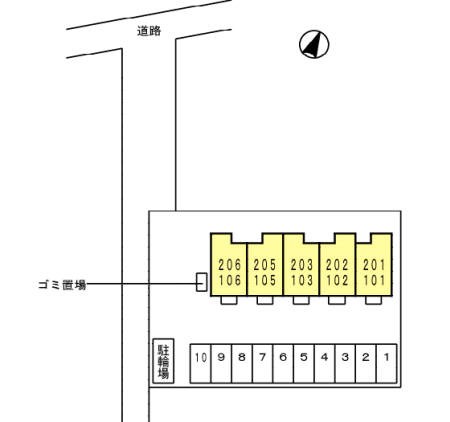 グランディット  その他10