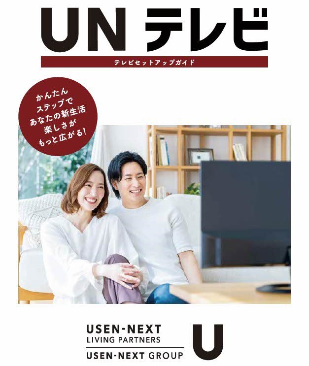 ベレオ学校町通 その他10