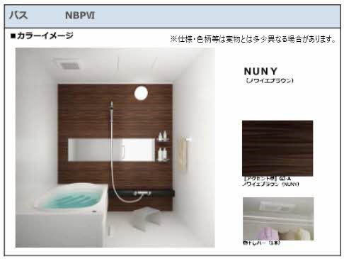 ベレオ学校町通 その他4