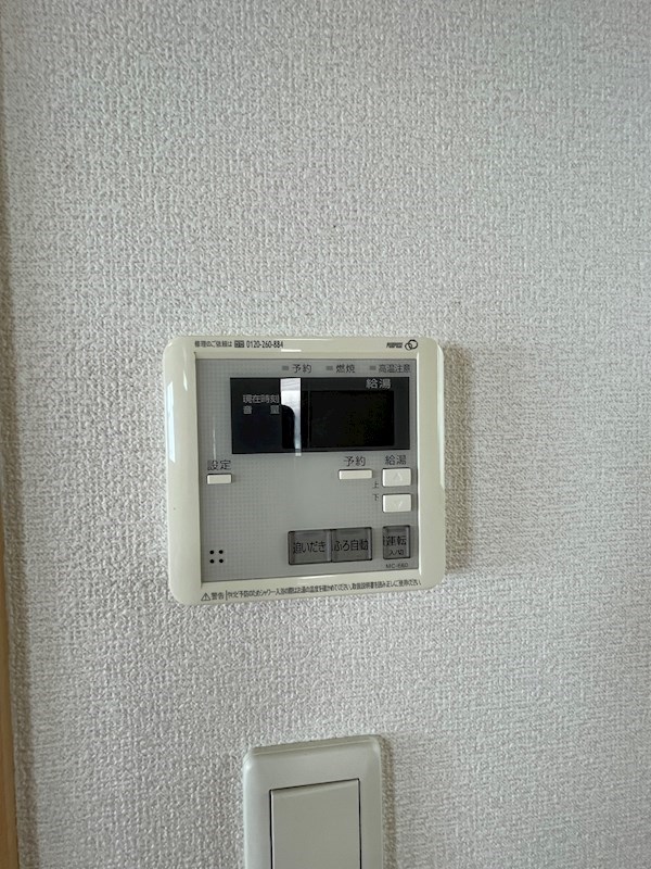 レジデンス豊  その他16