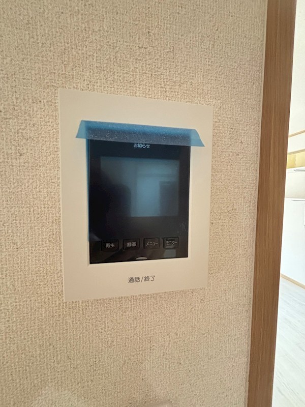 クラシック牡丹山 その他10