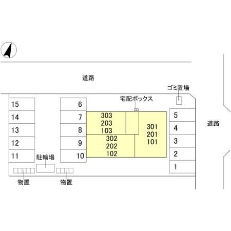 D-ROOM上所中  その他1