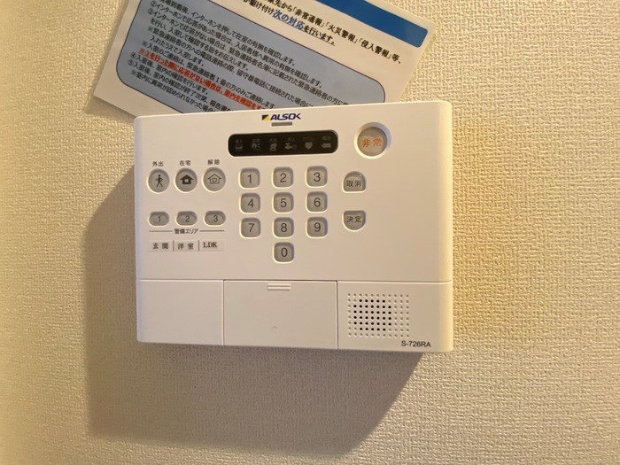 D-ROOM竹尾Ⅱ その他8