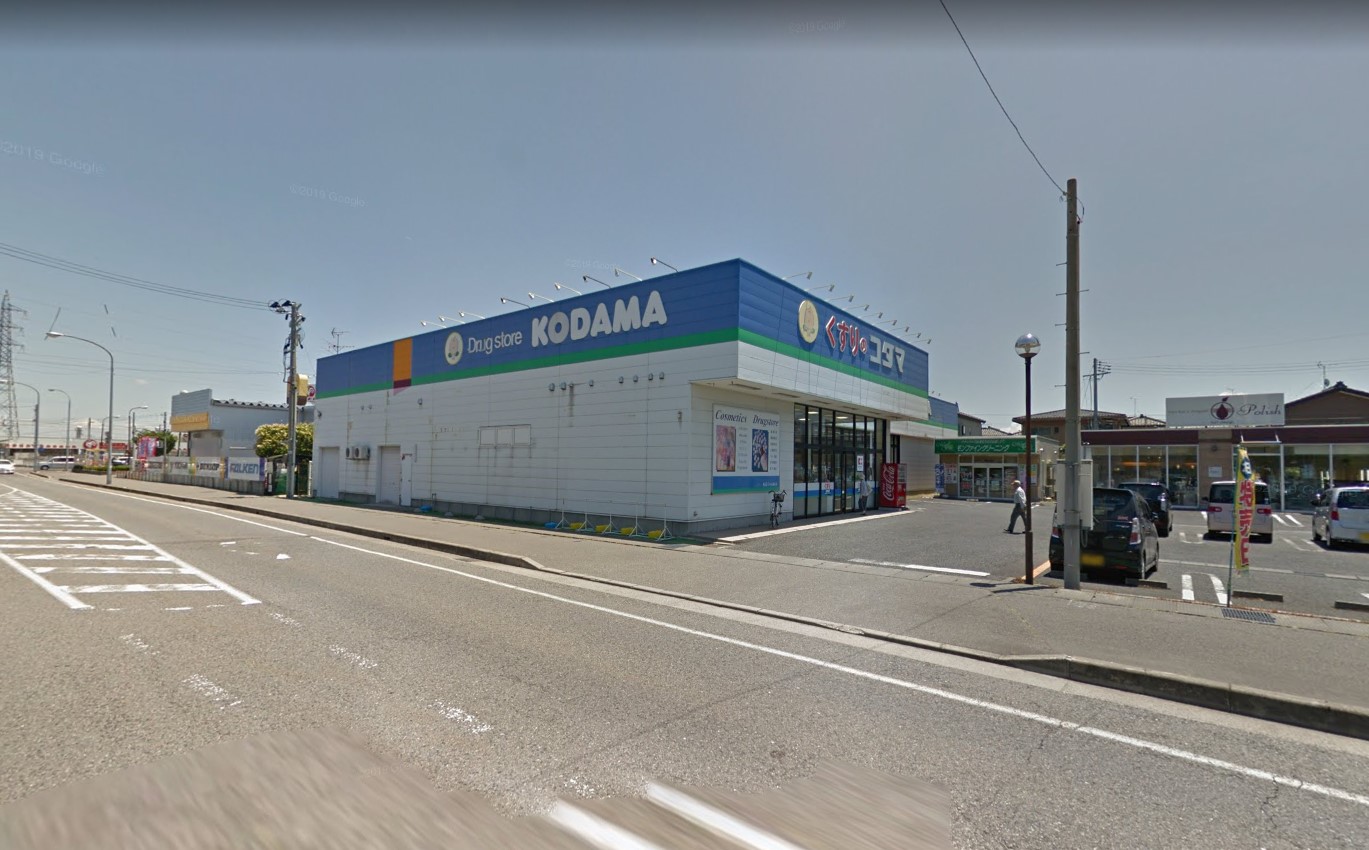 D-ROOM竹尾Ⅱ 周辺画像3