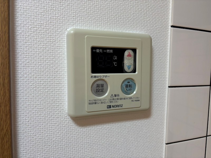 ララビー小針 その他10