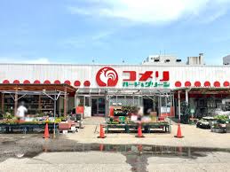 ララビー小針 周辺画像1