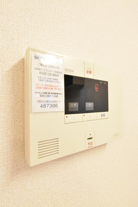 ロベール近江 その他8