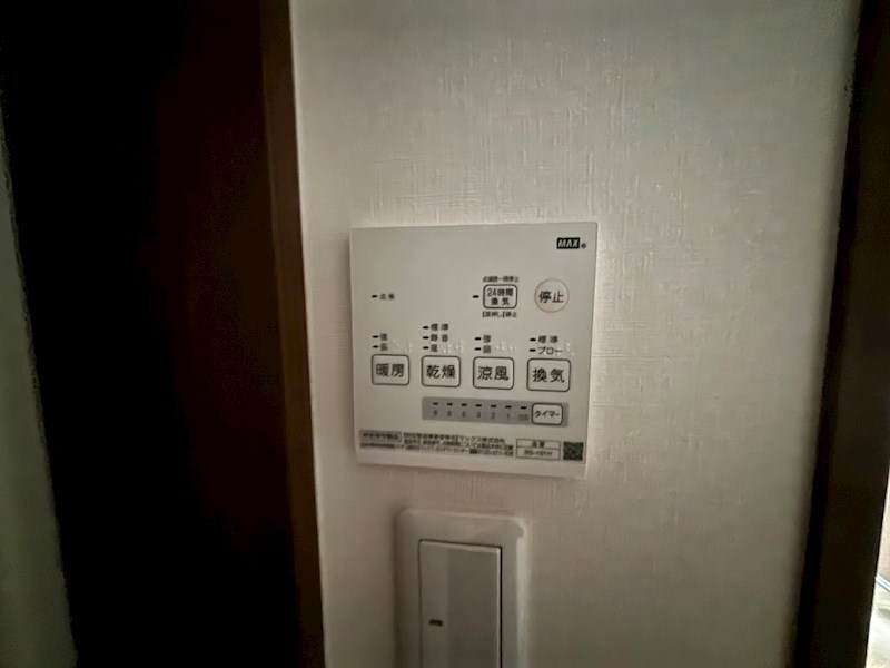 オリエントパーク その他9