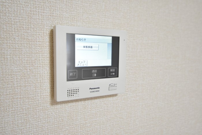 パルティーレ その他9