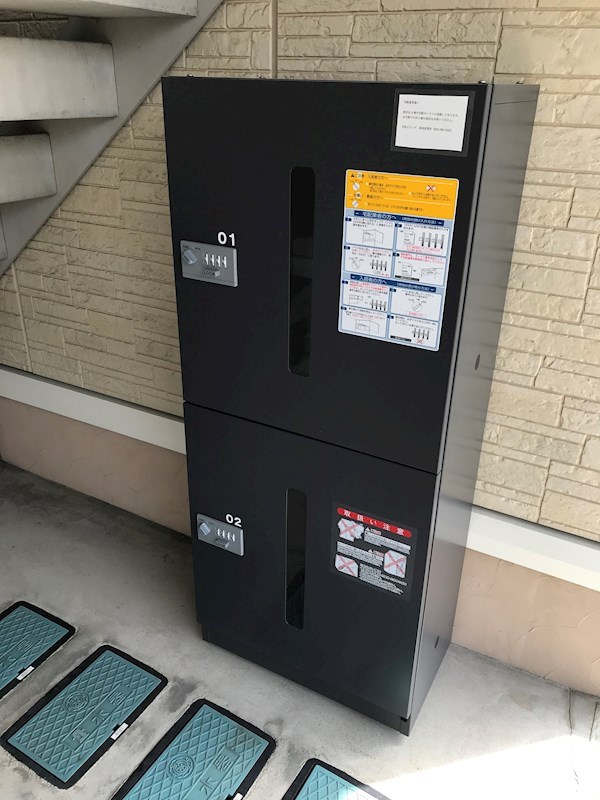 リヤフィールド その他12