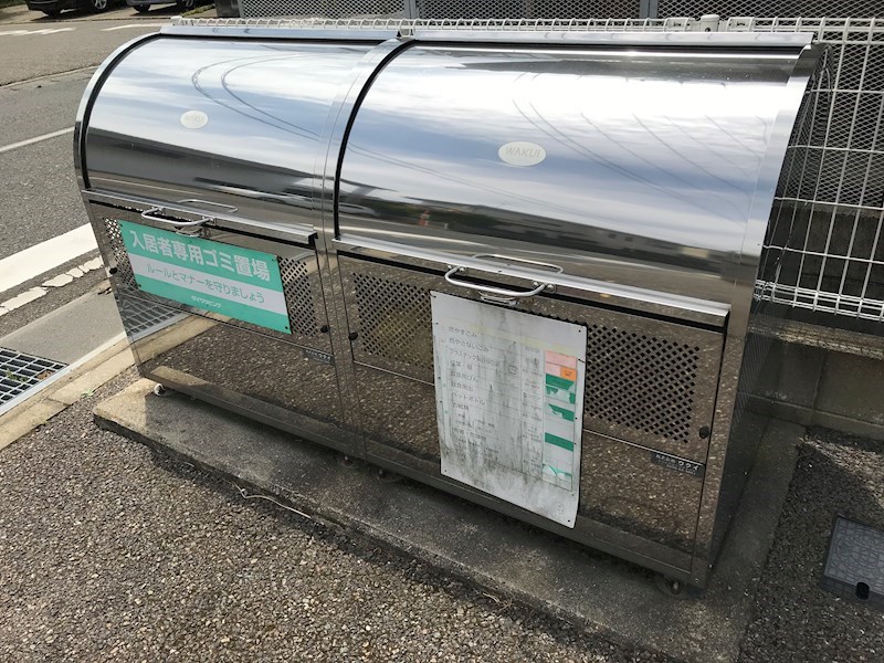 リヤフィールド その他15