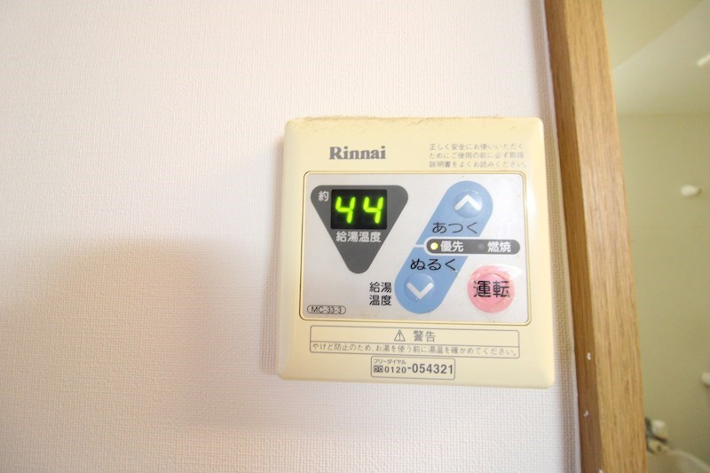 パークサイドグリッター弁天 その他10