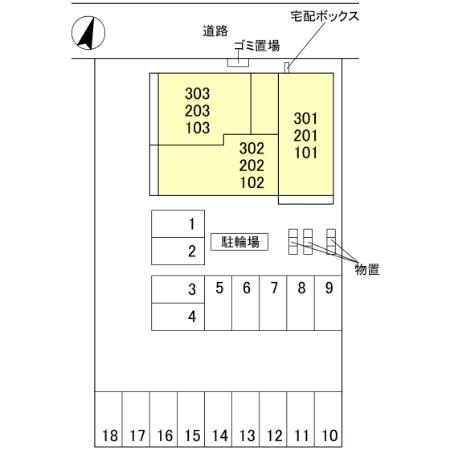 エテルネル近江 その他3