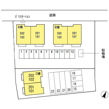 ロワール・カナ   その他9