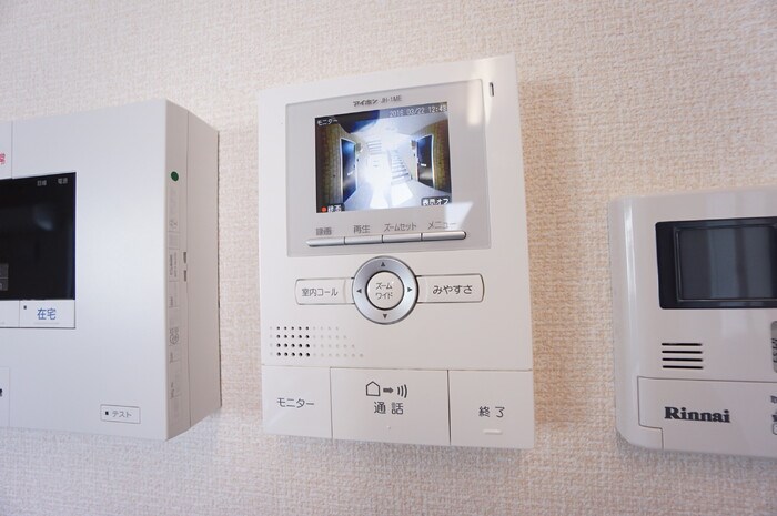 ドマーニ その他9