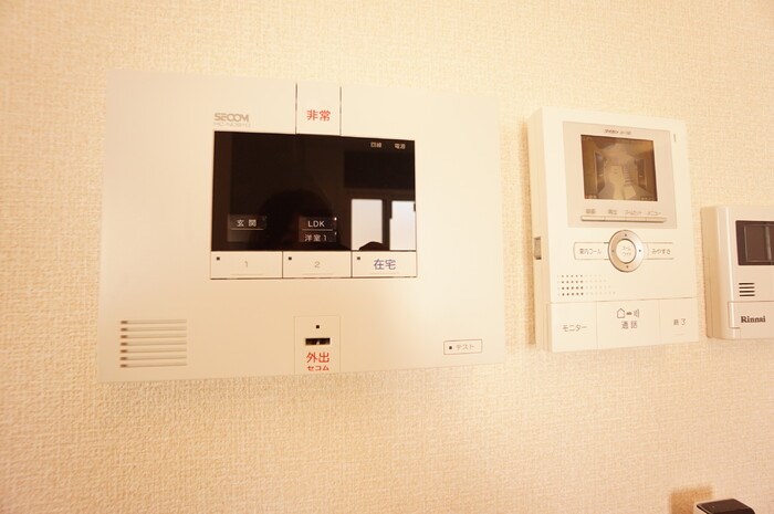 ドマーニ その他10