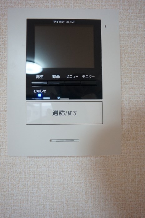 ロイヤルガーデンC その他7