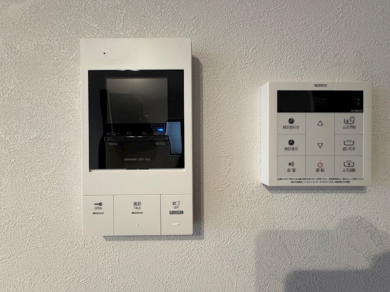 ラフィネ東大畑通 その他10