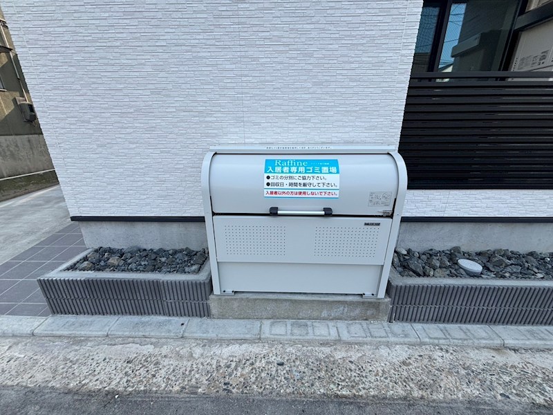 ラフィネ東大畑通 その他14