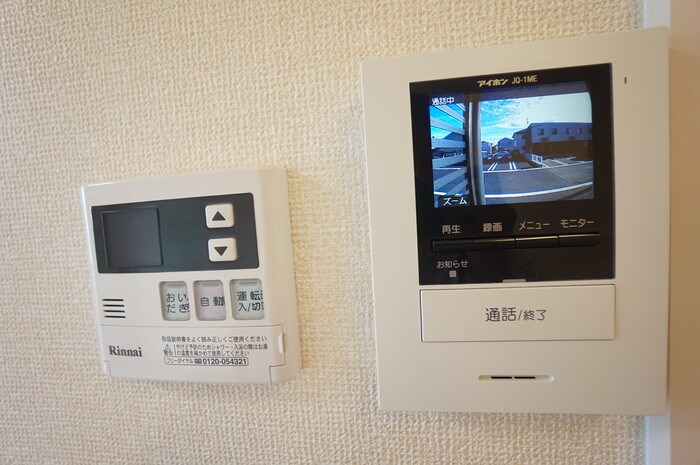 アステールⅢ その他10