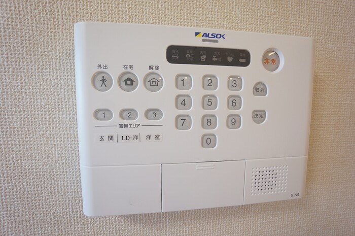 アステールⅢ その他23