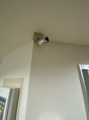 ハイツV その他14