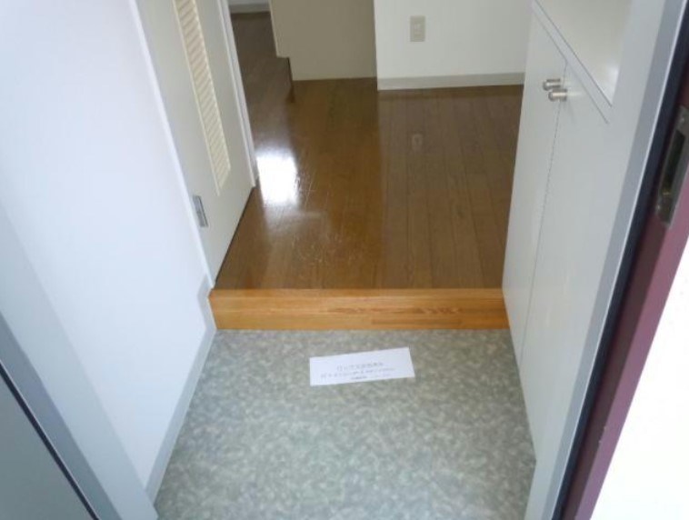 セントラルコート上大川前 その他6