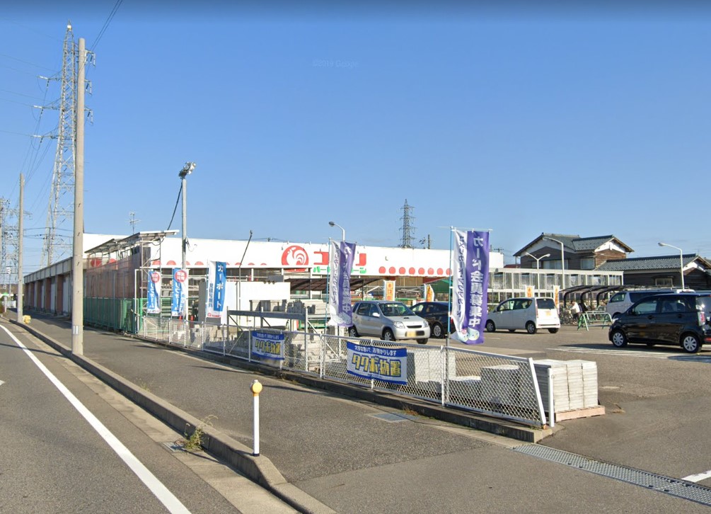 グランディア中山 周辺画像5