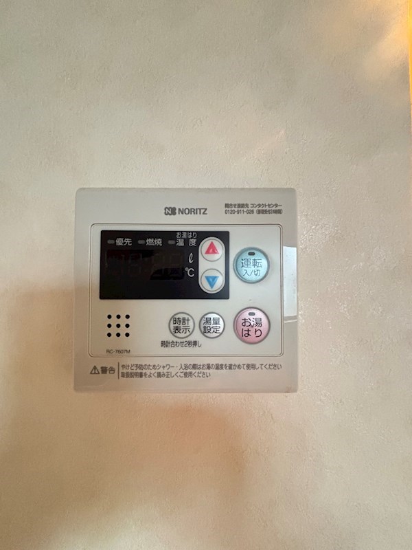 アンジュ その他8