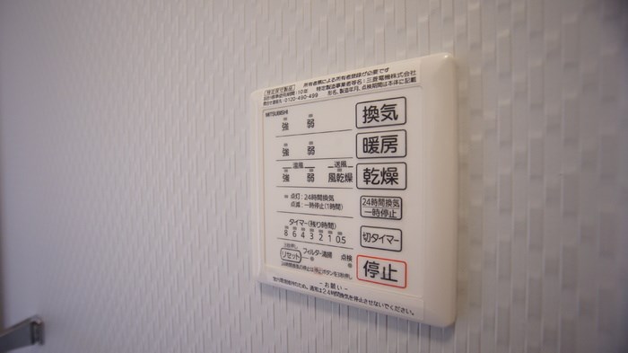 Sky Terrace　Ⅰ その他17