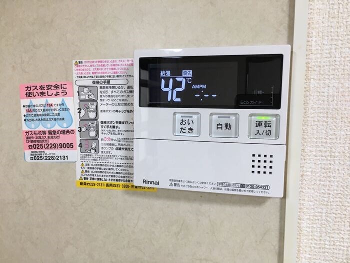 ブルームパレス　F その他16