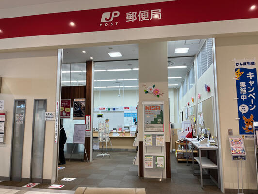 ブルームパレス　F 周辺画像6