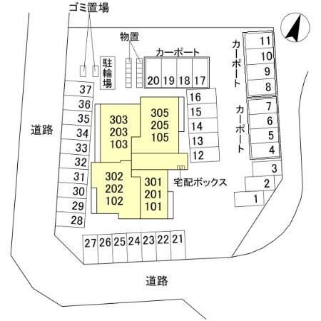 フィラーレ その他3